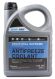 Blue ARC Antifreeze Coolant - 1 Gallon